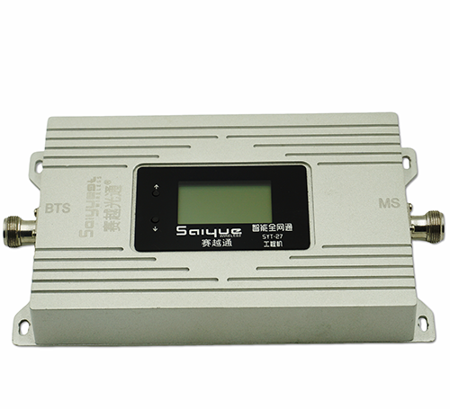 长春双频手机信号增强器800㎡