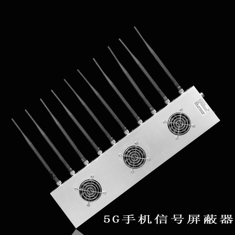 长春移动通信干扰器（10路）