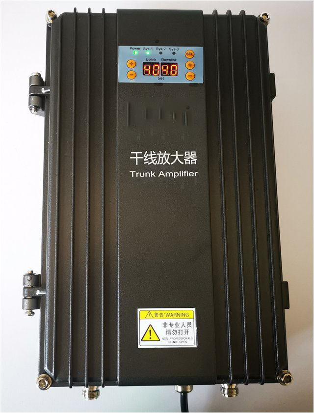  长春FM调频广播双向干线放大器